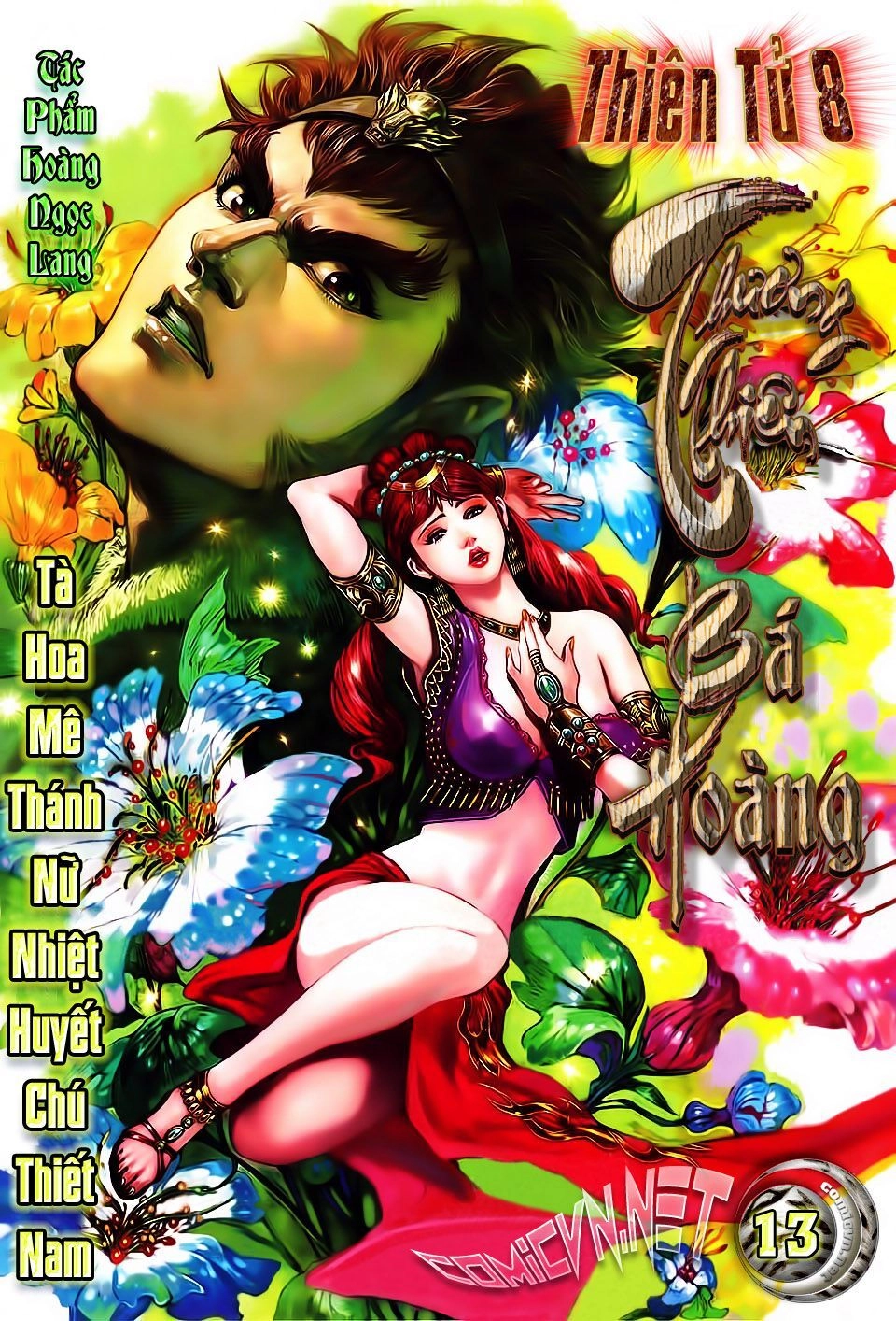 Thiên Tử Truyền Kỳ 8 - Thương Thiên Bá Hoàng Chapter 13 - 1