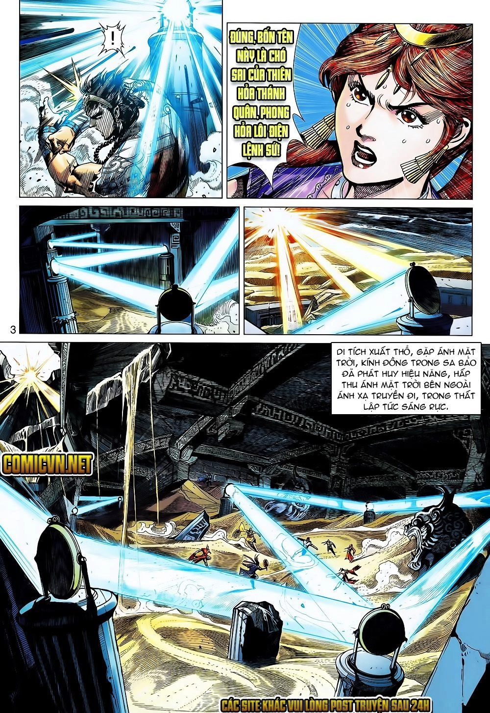 Thiên Tử Truyền Kỳ 8 - Thương Thiên Bá Hoàng Chapter 13 - 3