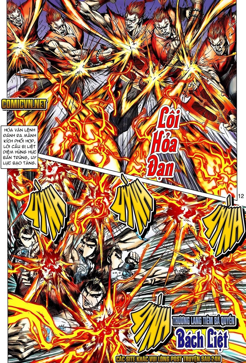 Thiên Tử Truyền Kỳ 8 - Thương Thiên Bá Hoàng Chapter 13 - 12