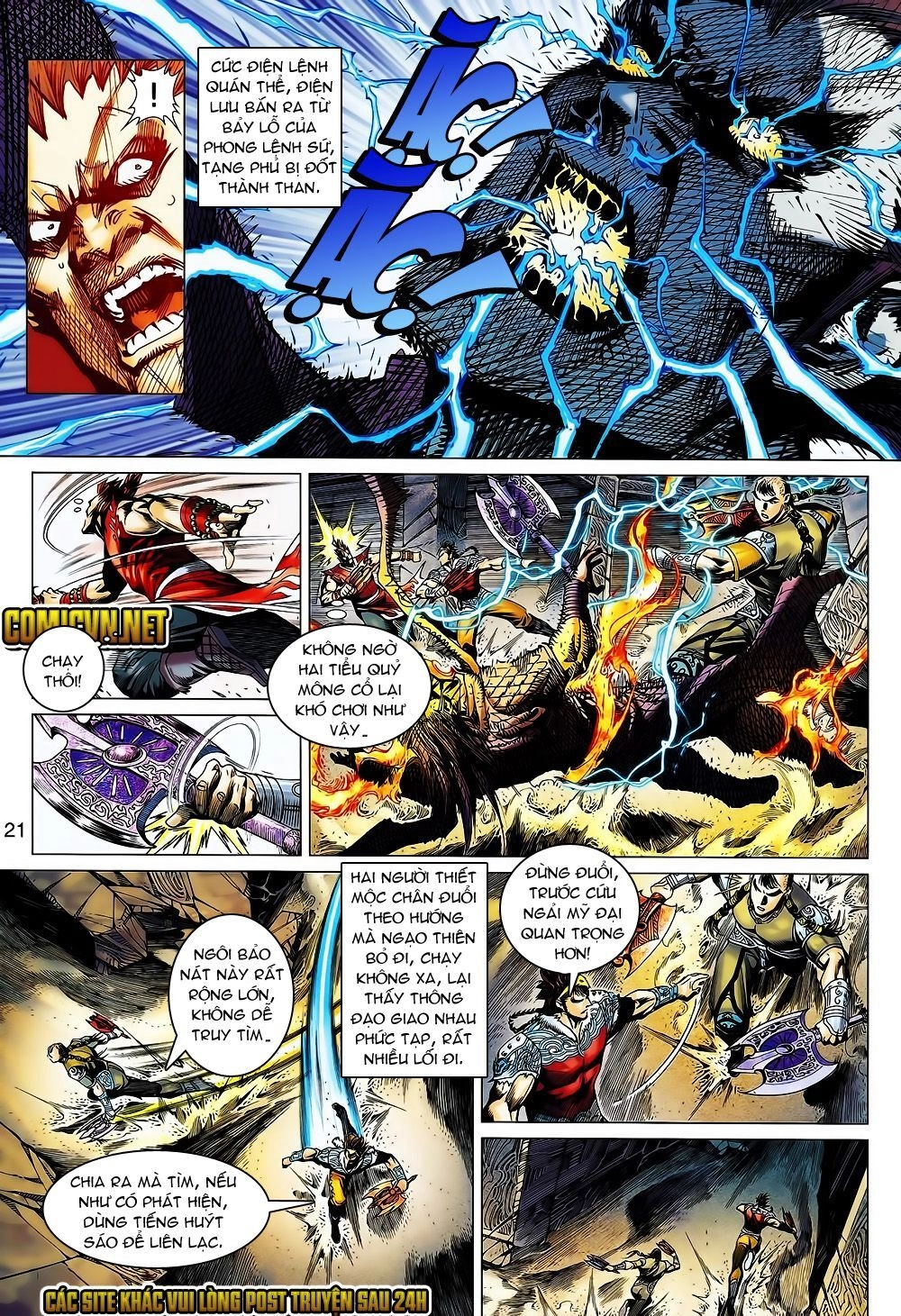 Thiên Tử Truyền Kỳ 8 - Thương Thiên Bá Hoàng Chapter 13 - 21