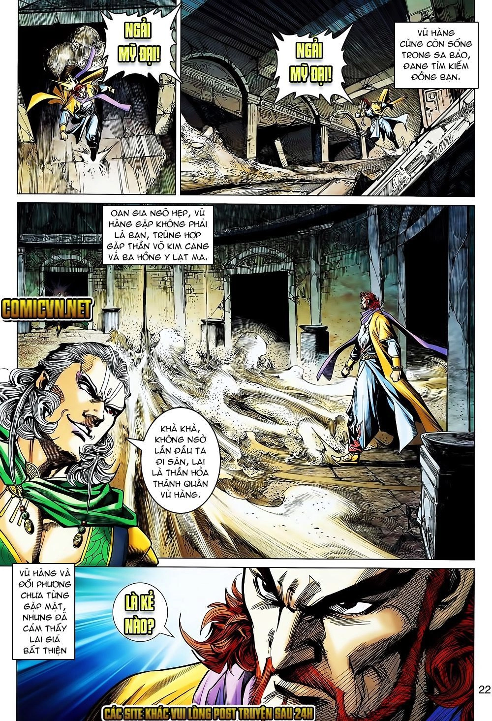 Thiên Tử Truyền Kỳ 8 - Thương Thiên Bá Hoàng Chapter 13 - 22