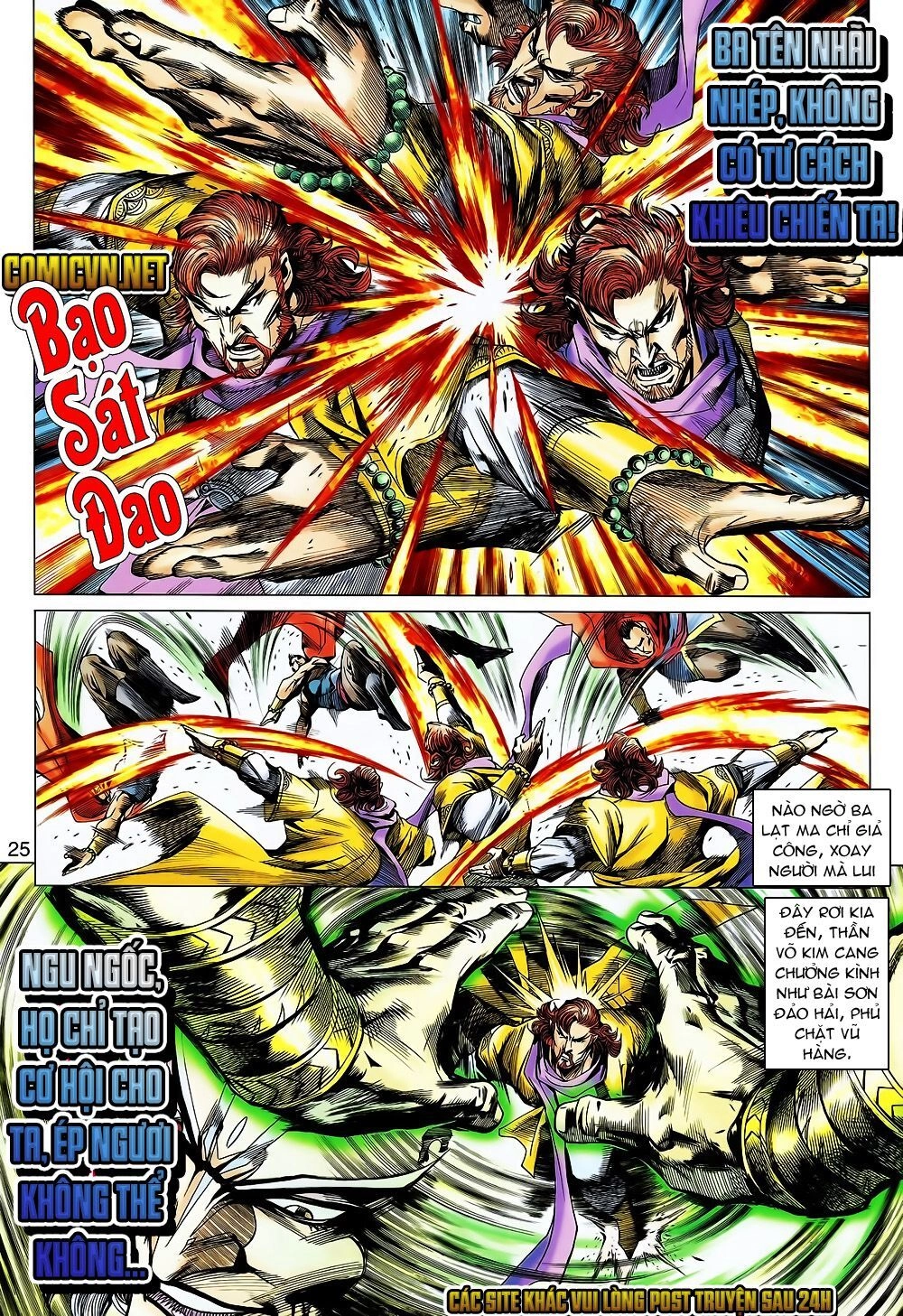 Thiên Tử Truyền Kỳ 8 - Thương Thiên Bá Hoàng Chapter 13 - 25