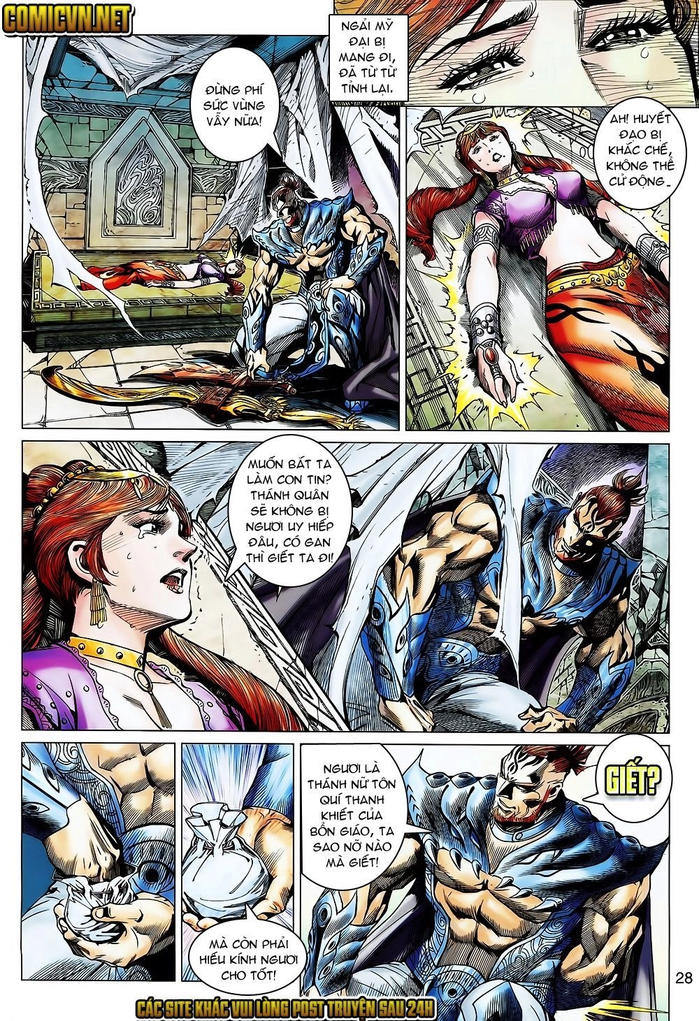 Thiên Tử Truyền Kỳ 8 - Thương Thiên Bá Hoàng Chapter 13 - 28