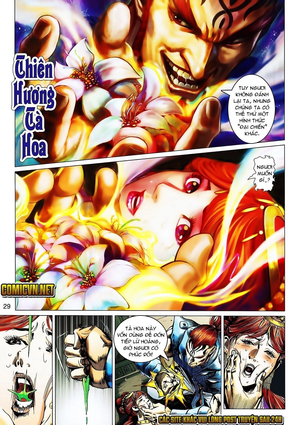 Thiên Tử Truyền Kỳ 8 - Thương Thiên Bá Hoàng Chapter 13 - 29