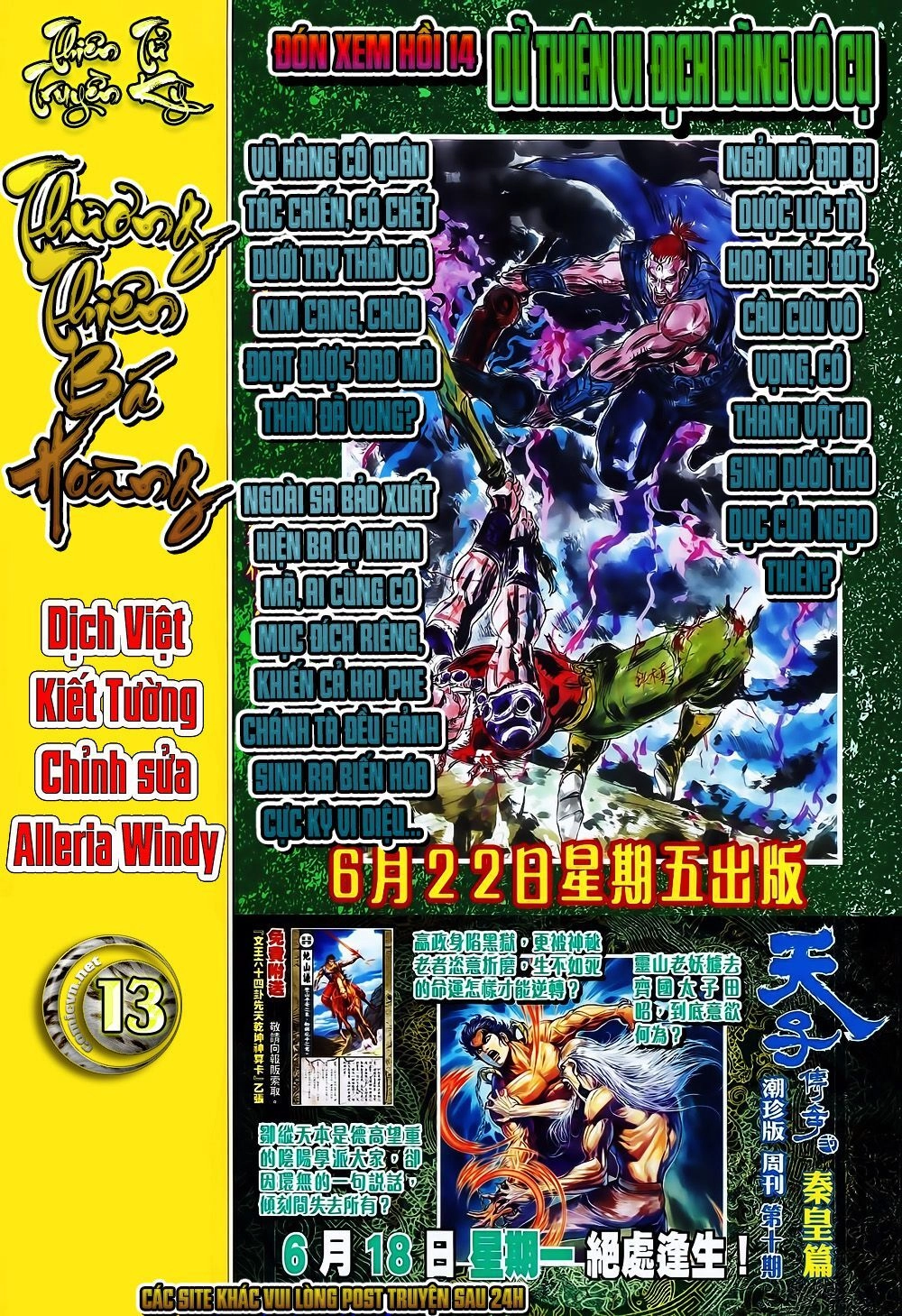 Thiên Tử Truyền Kỳ 8 - Thương Thiên Bá Hoàng Chapter 13 - 32