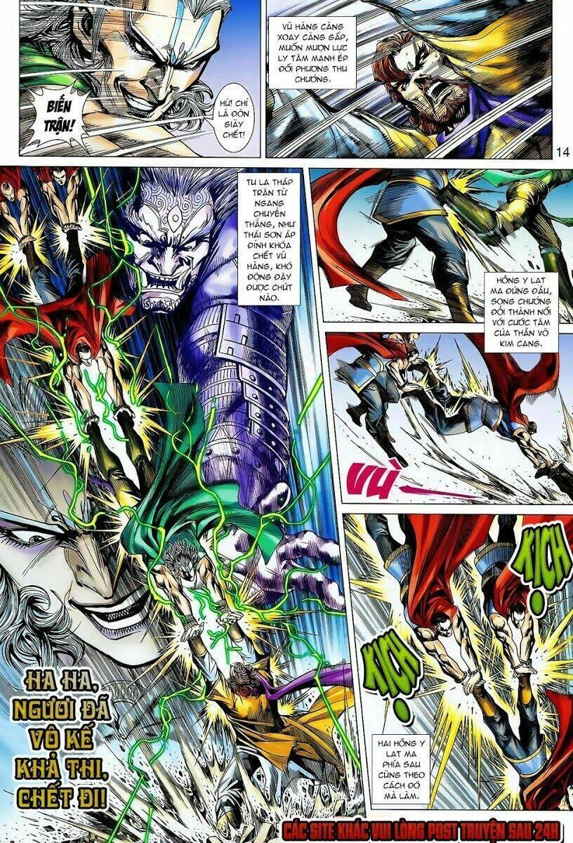 Thiên Tử Truyền Kỳ 8 - Thương Thiên Bá Hoàng Chapter 14 - 14