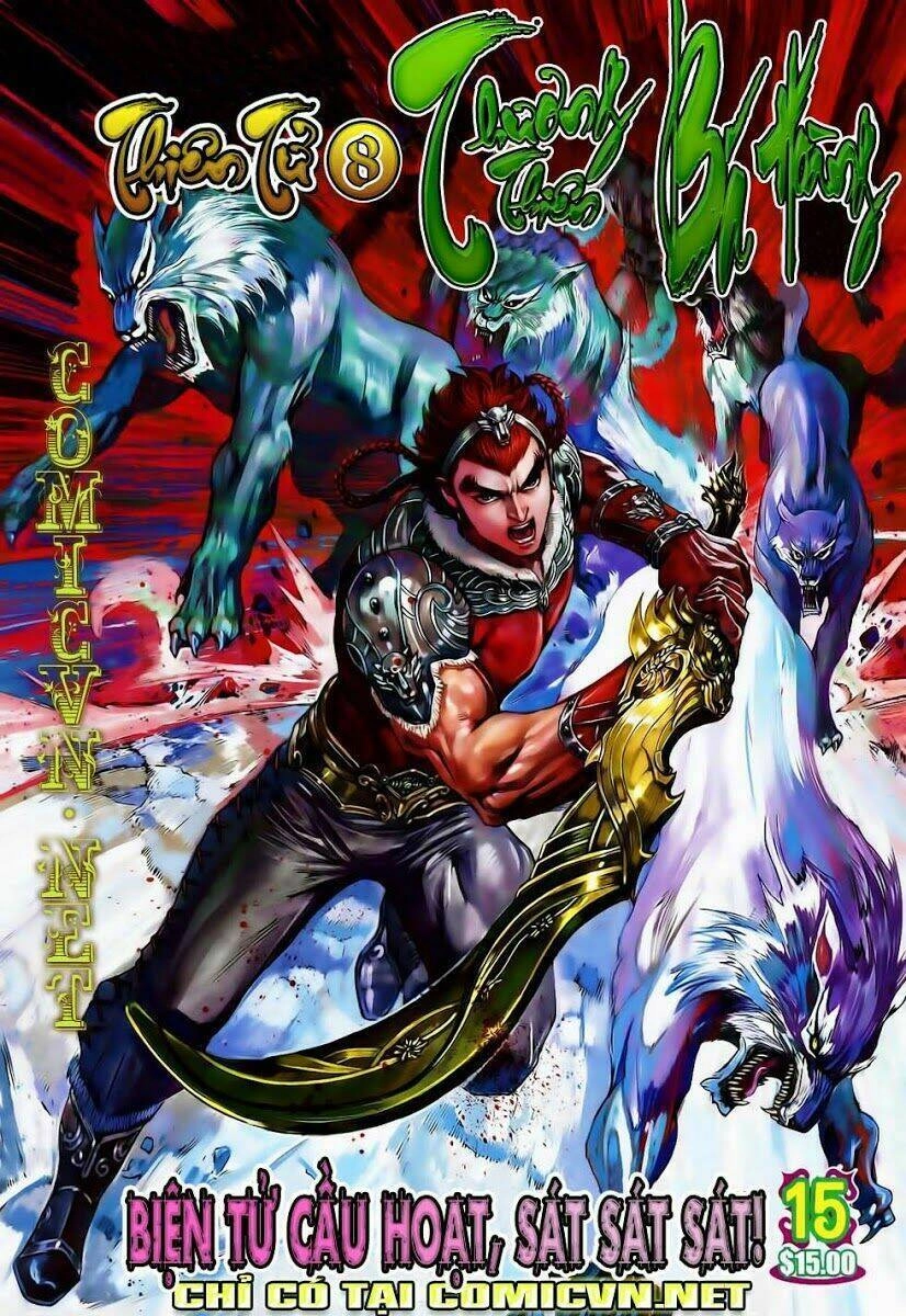 Thiên Tử Truyền Kỳ 8 - Thương Thiên Bá Hoàng Chapter 15 - 1