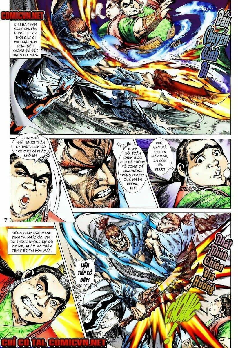 Thiên Tử Truyền Kỳ 8 - Thương Thiên Bá Hoàng Chapter 15 - 7