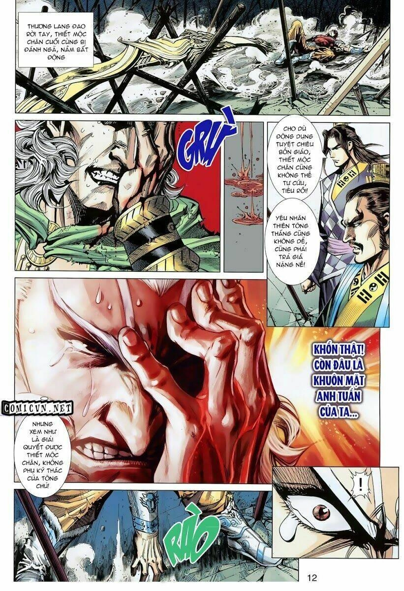 Thiên Tử Truyền Kỳ 8 - Thương Thiên Bá Hoàng Chapter 16 - 12