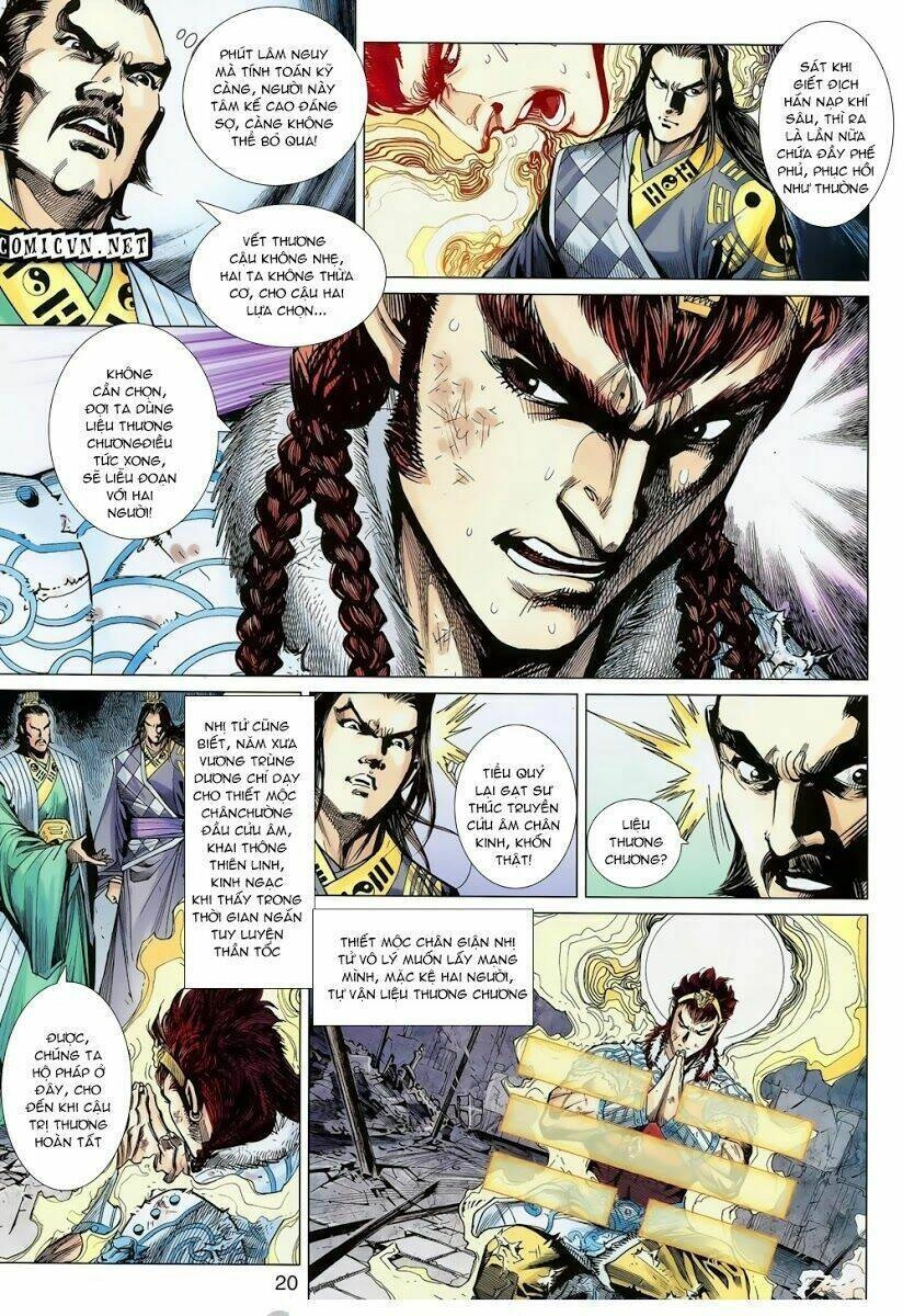 Thiên Tử Truyền Kỳ 8 - Thương Thiên Bá Hoàng Chapter 16 - 20