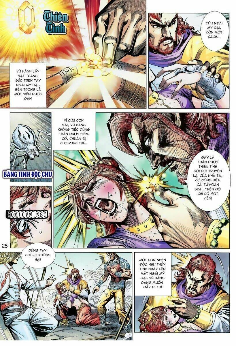 Thiên Tử Truyền Kỳ 8 - Thương Thiên Bá Hoàng Chapter 16 - 25