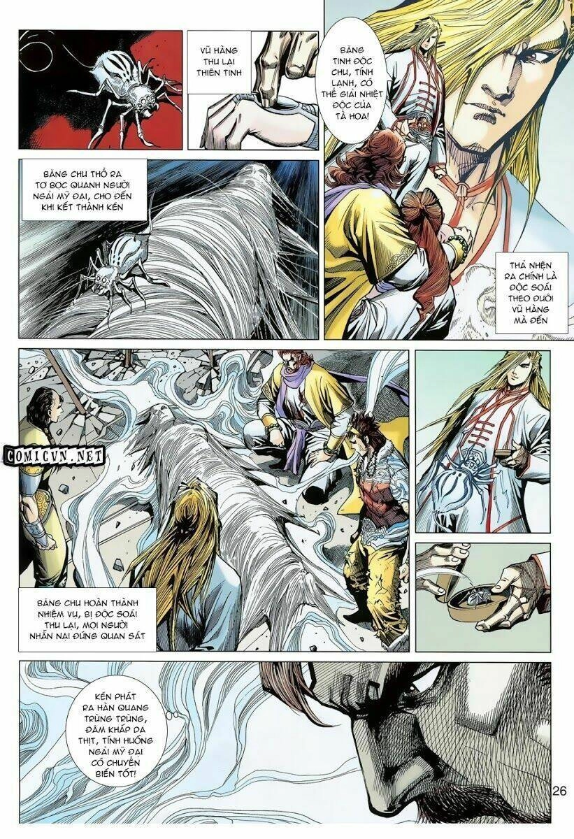 Thiên Tử Truyền Kỳ 8 - Thương Thiên Bá Hoàng Chapter 16 - 26