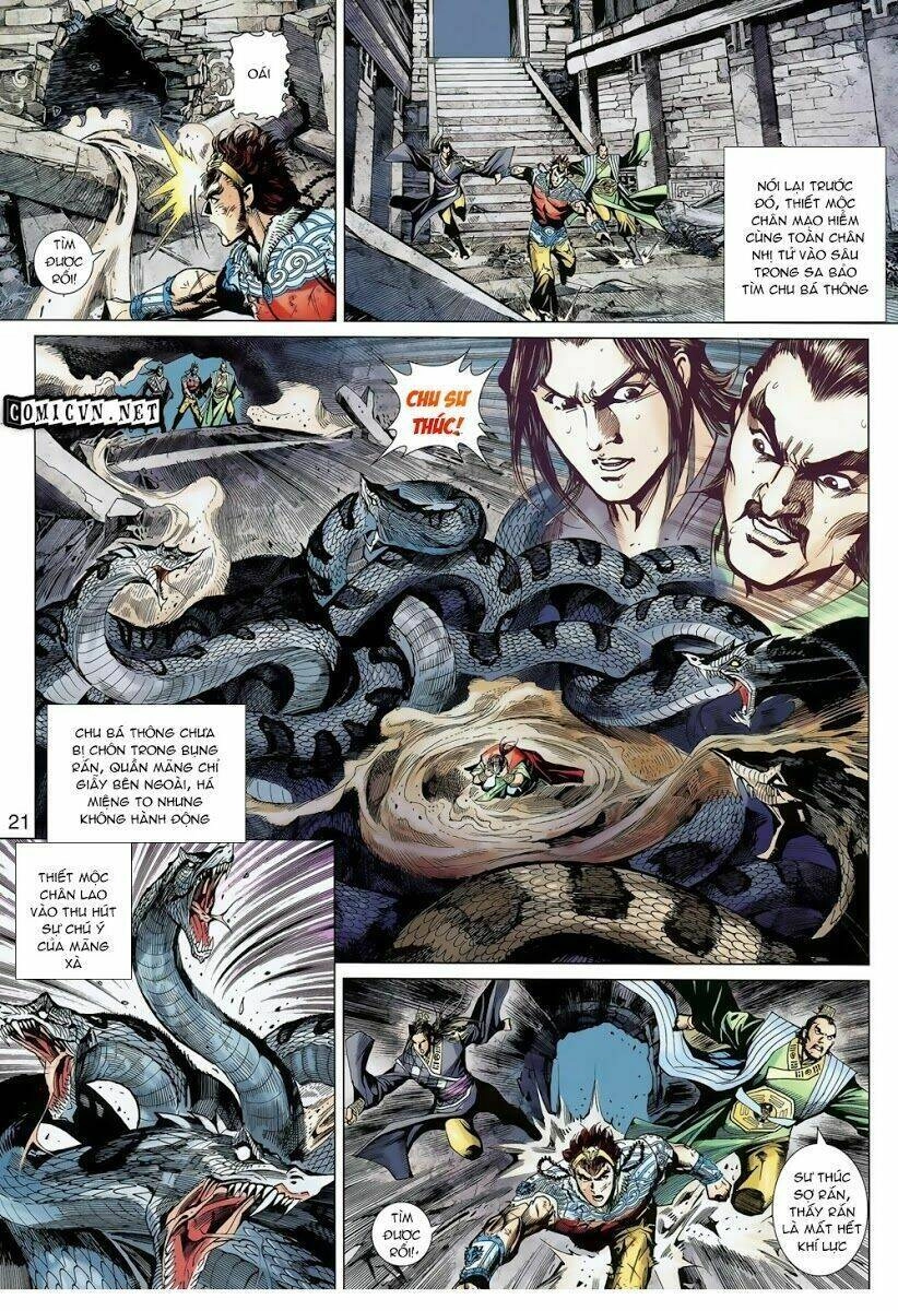 Thiên Tử Truyền Kỳ 8 - Thương Thiên Bá Hoàng Chapter 17 - 21