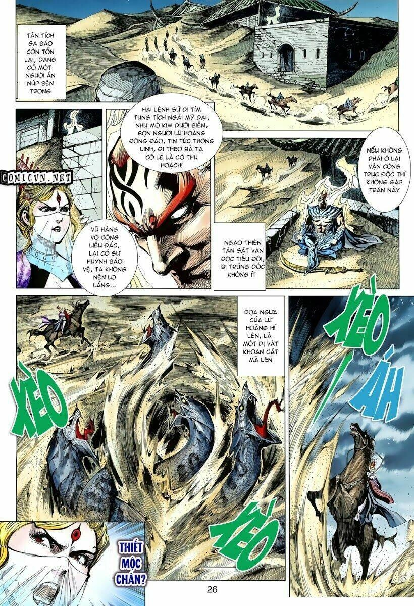 Thiên Tử Truyền Kỳ 8 - Thương Thiên Bá Hoàng Chapter 17 - 26