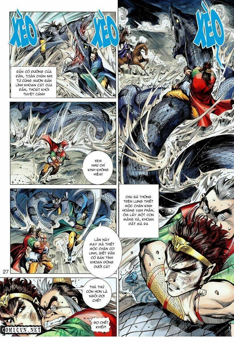 Thiên Tử Truyền Kỳ 8 - Thương Thiên Bá Hoàng Chapter 17 - 27