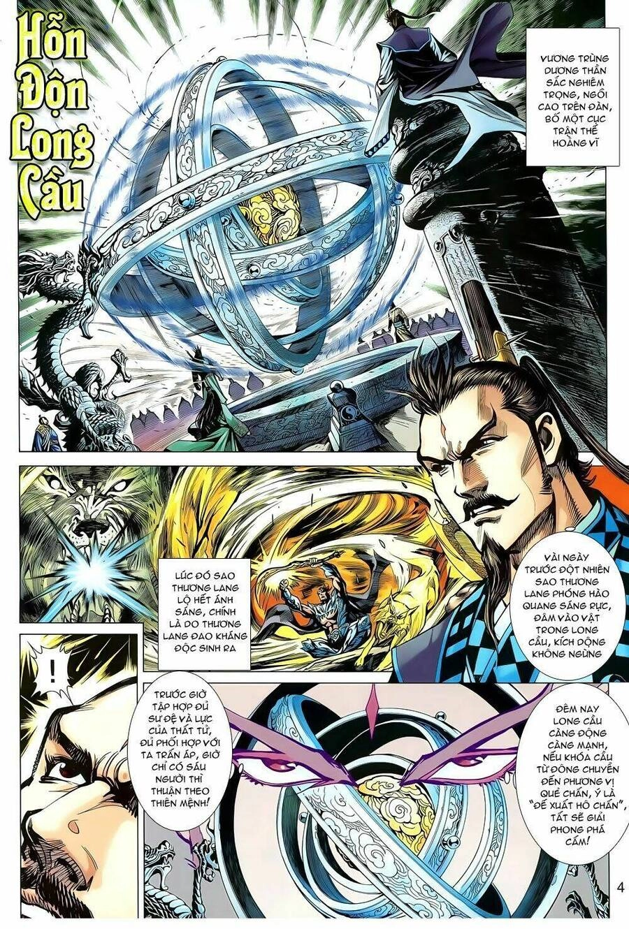 Thiên Tử Truyền Kỳ 8 - Thương Thiên Bá Hoàng Chapter 19 - 3