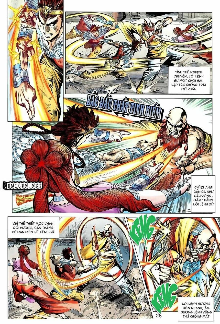 Thiên Tử Truyền Kỳ 8 - Thương Thiên Bá Hoàng Chapter 19 - 25