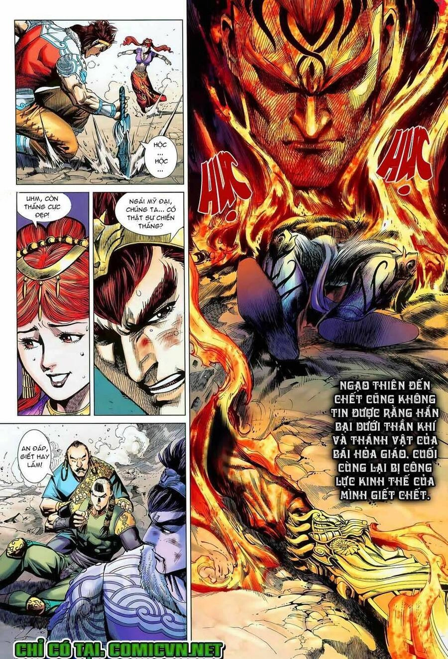 Thiên Tử Truyền Kỳ 8 - Thương Thiên Bá Hoàng Chapter 20 - 19