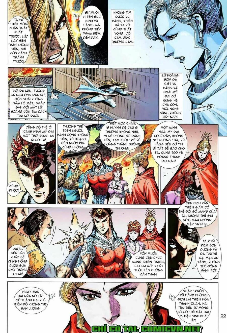 Thiên Tử Truyền Kỳ 8 - Thương Thiên Bá Hoàng Chapter 20 - 21