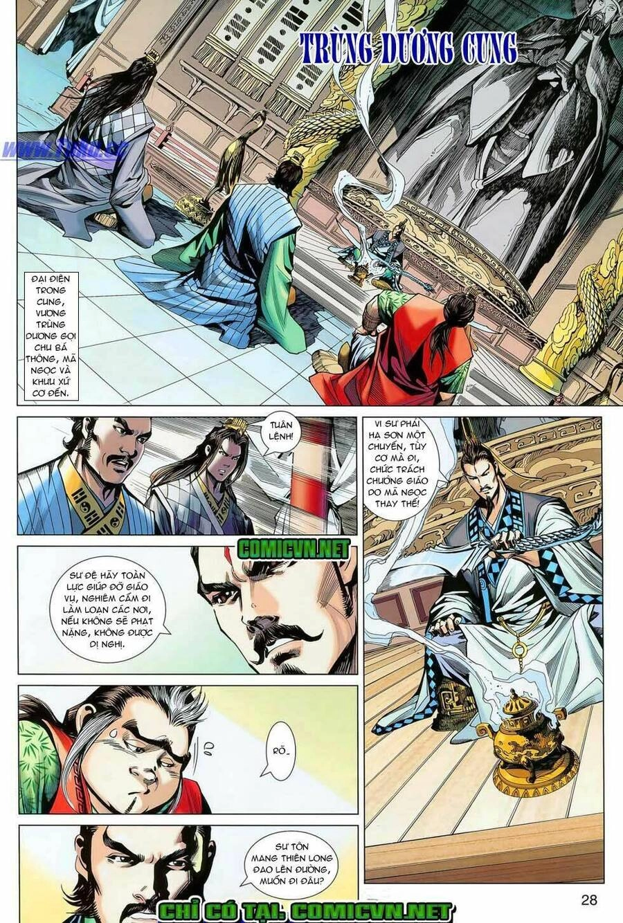 Thiên Tử Truyền Kỳ 8 - Thương Thiên Bá Hoàng Chapter 20 - 27