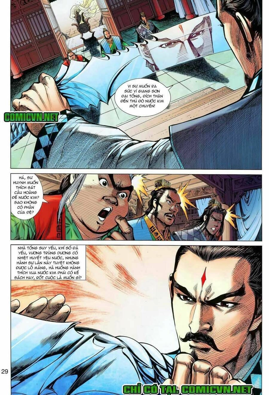 Thiên Tử Truyền Kỳ 8 - Thương Thiên Bá Hoàng Chapter 20 - 28