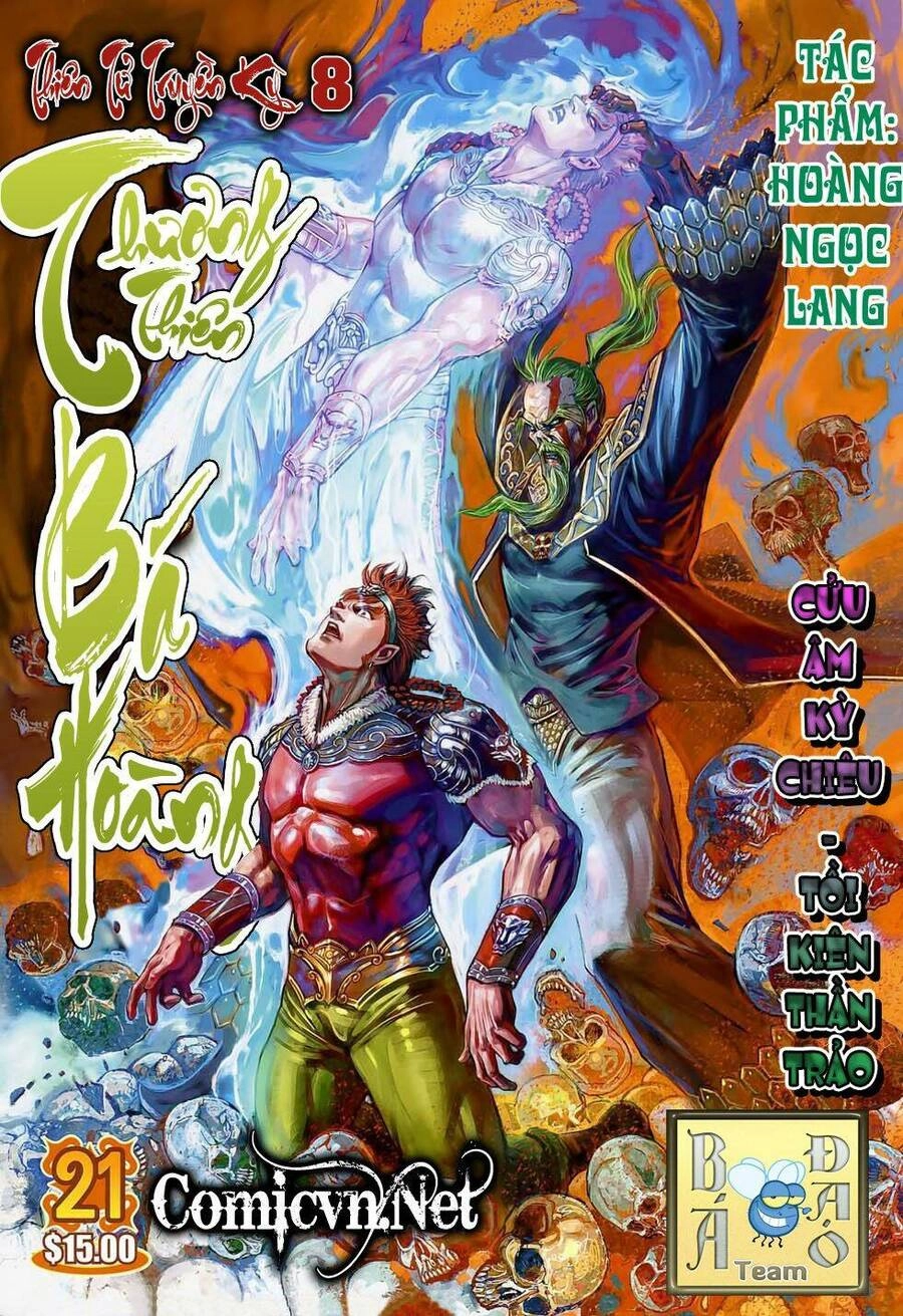 Thiên Tử Truyền Kỳ 8 - Thương Thiên Bá Hoàng Chapter 21 - 1