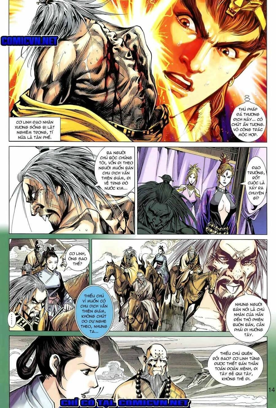 Thiên Tử Truyền Kỳ 8 - Thương Thiên Bá Hoàng Chapter 21 - 14