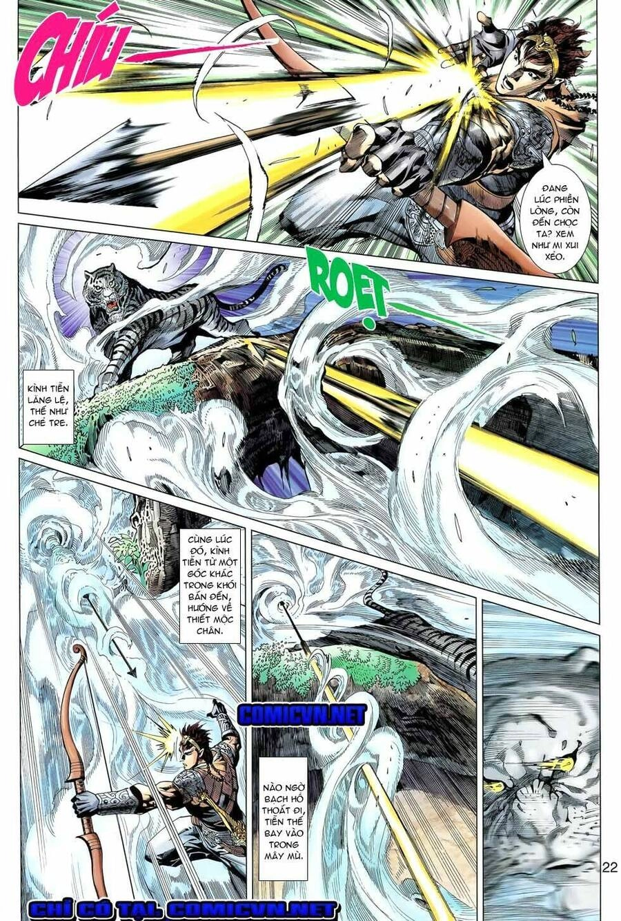 Thiên Tử Truyền Kỳ 8 - Thương Thiên Bá Hoàng Chapter 21 - 22