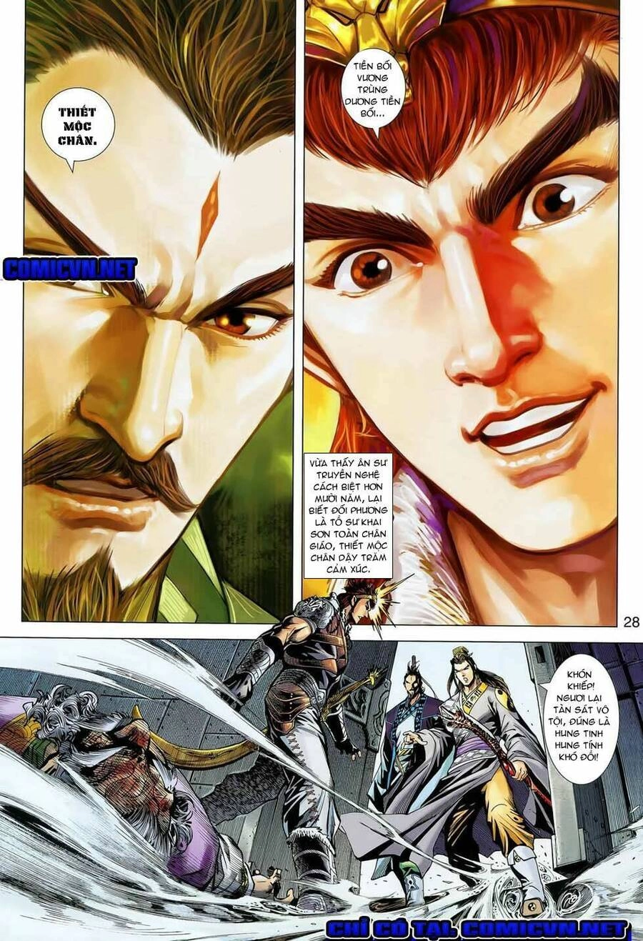 Thiên Tử Truyền Kỳ 8 - Thương Thiên Bá Hoàng Chapter 21 - 28