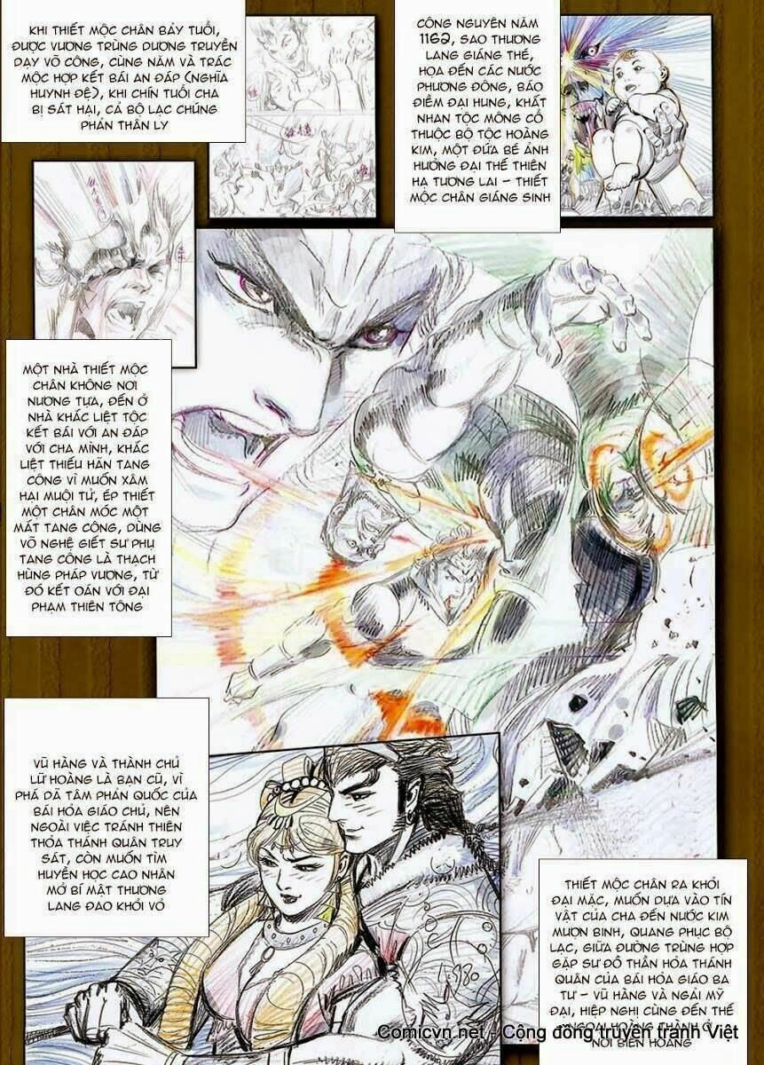 Thiên Tử Truyền Kỳ 8 - Thương Thiên Bá Hoàng Chapter 22 - 2