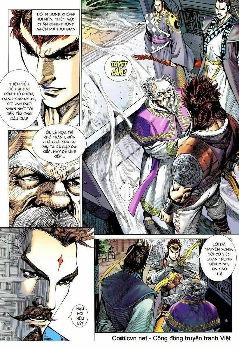 Thiên Tử Truyền Kỳ 8 - Thương Thiên Bá Hoàng Chapter 22 - 24