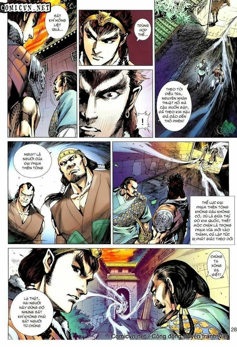 Thiên Tử Truyền Kỳ 8 - Thương Thiên Bá Hoàng Chapter 22 - 30