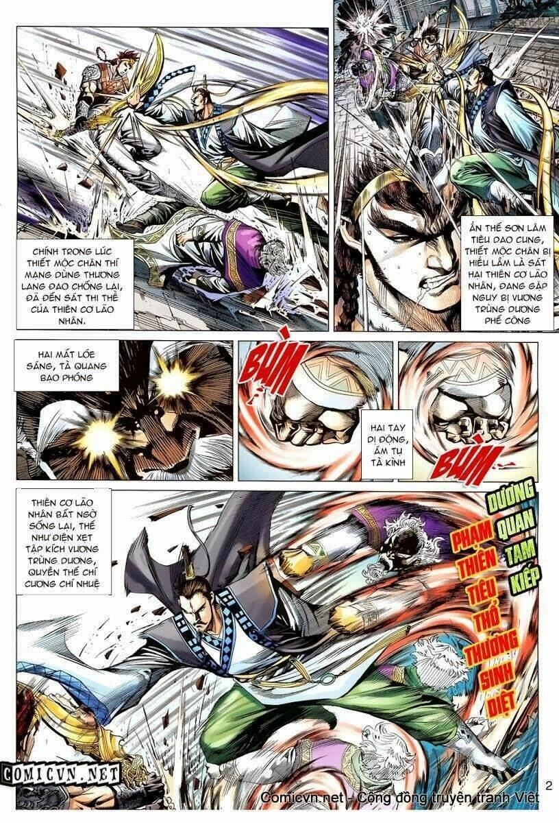 Thiên Tử Truyền Kỳ 8 - Thương Thiên Bá Hoàng Chapter 23 - 6