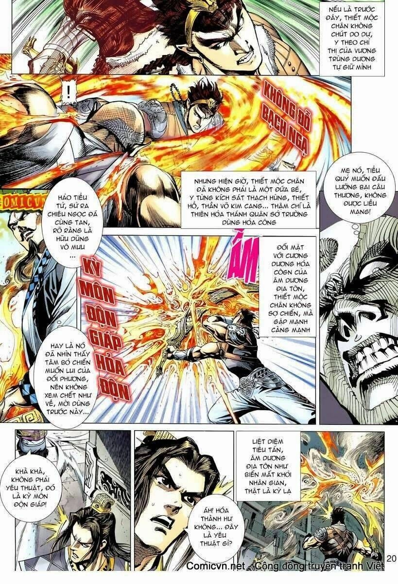 Thiên Tử Truyền Kỳ 8 - Thương Thiên Bá Hoàng Chapter 23 - 22