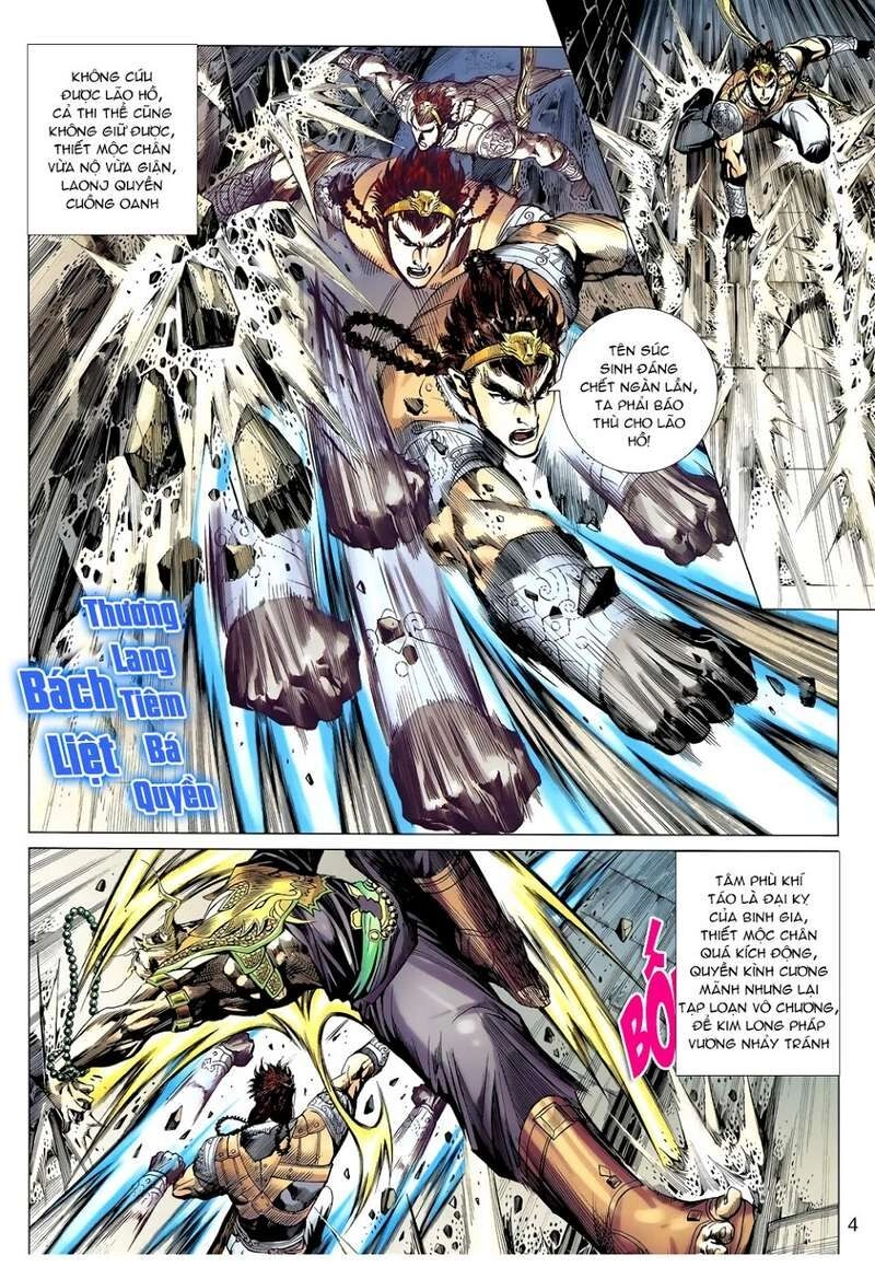 Thiên Tử Truyền Kỳ 8 - Thương Thiên Bá Hoàng Chapter 24 - 4