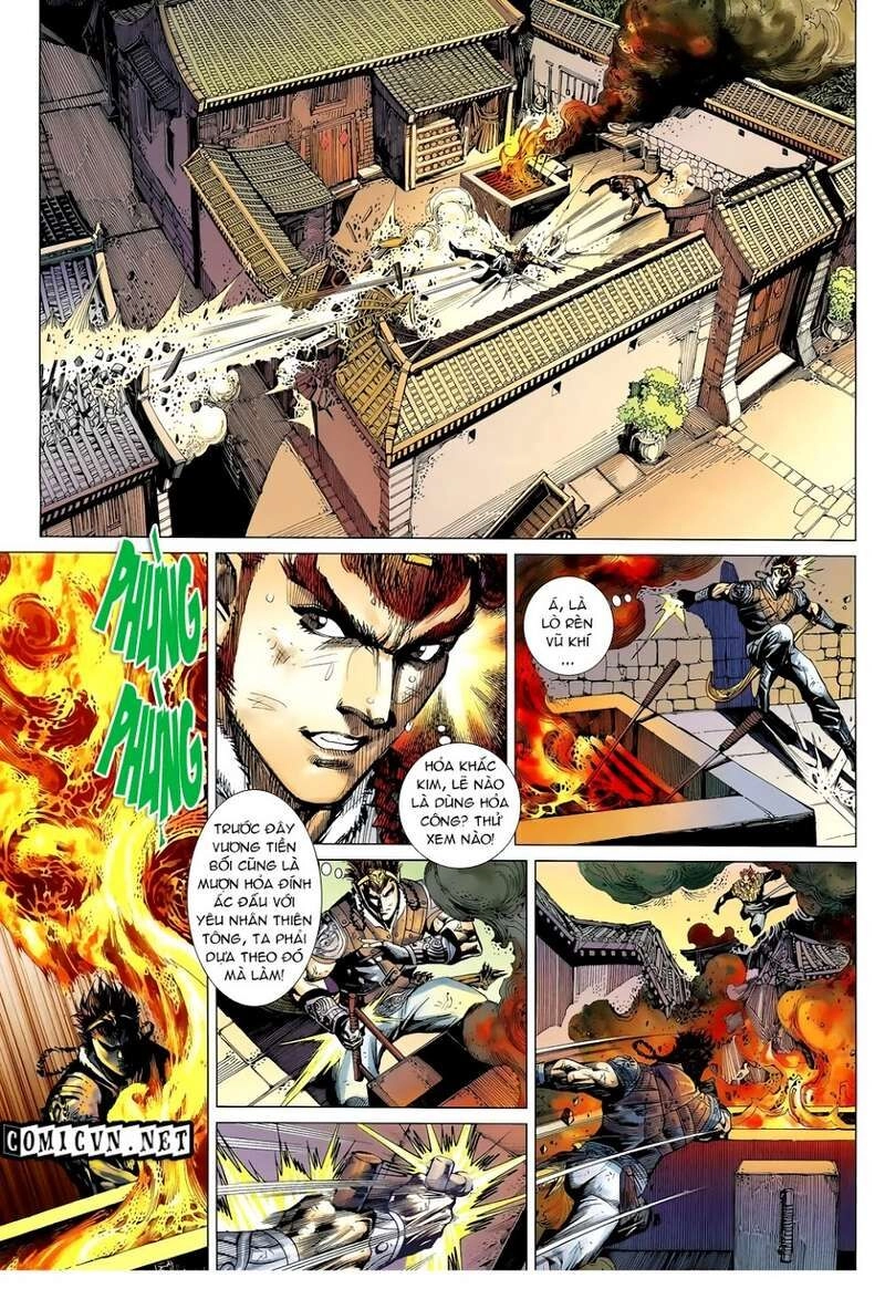 Thiên Tử Truyền Kỳ 8 - Thương Thiên Bá Hoàng Chapter 24 - 18