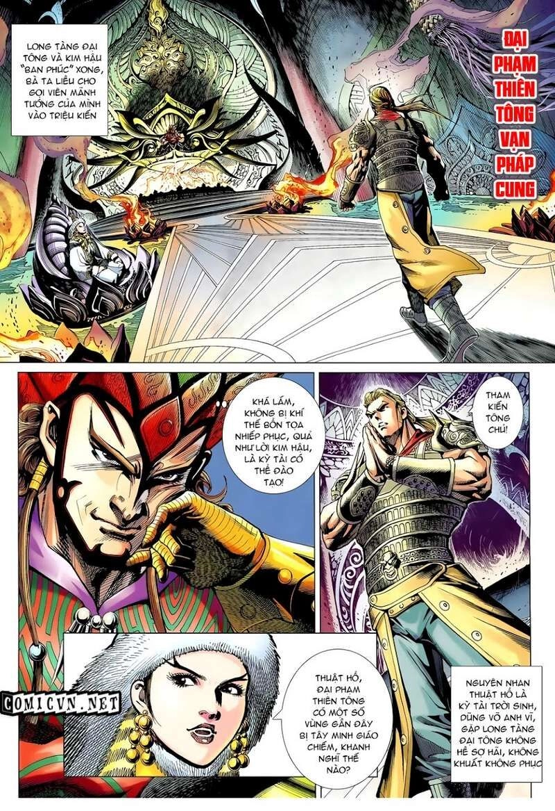 Thiên Tử Truyền Kỳ 8 - Thương Thiên Bá Hoàng Chapter 24 - 22