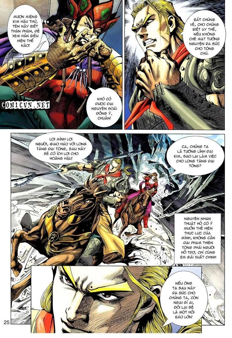 Thiên Tử Truyền Kỳ 8 - Thương Thiên Bá Hoàng Chapter 24 - 23