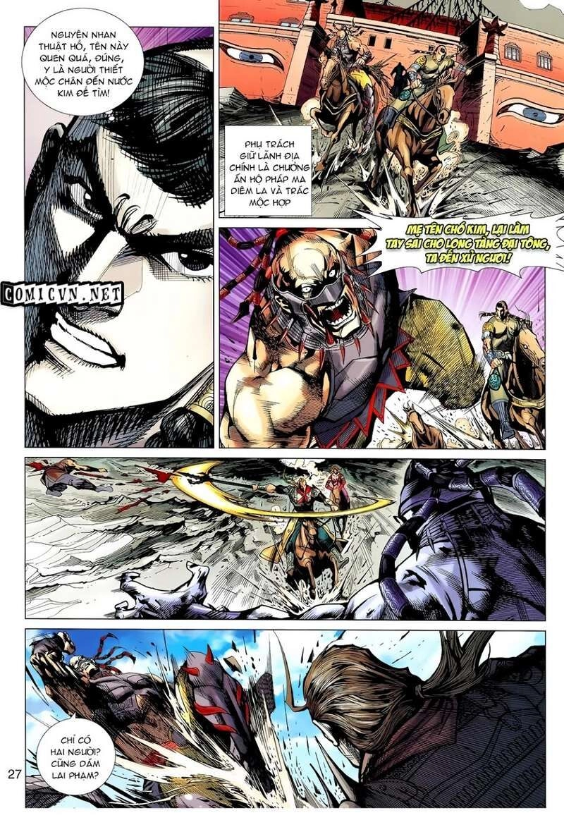 Thiên Tử Truyền Kỳ 8 - Thương Thiên Bá Hoàng Chapter 24 - 25