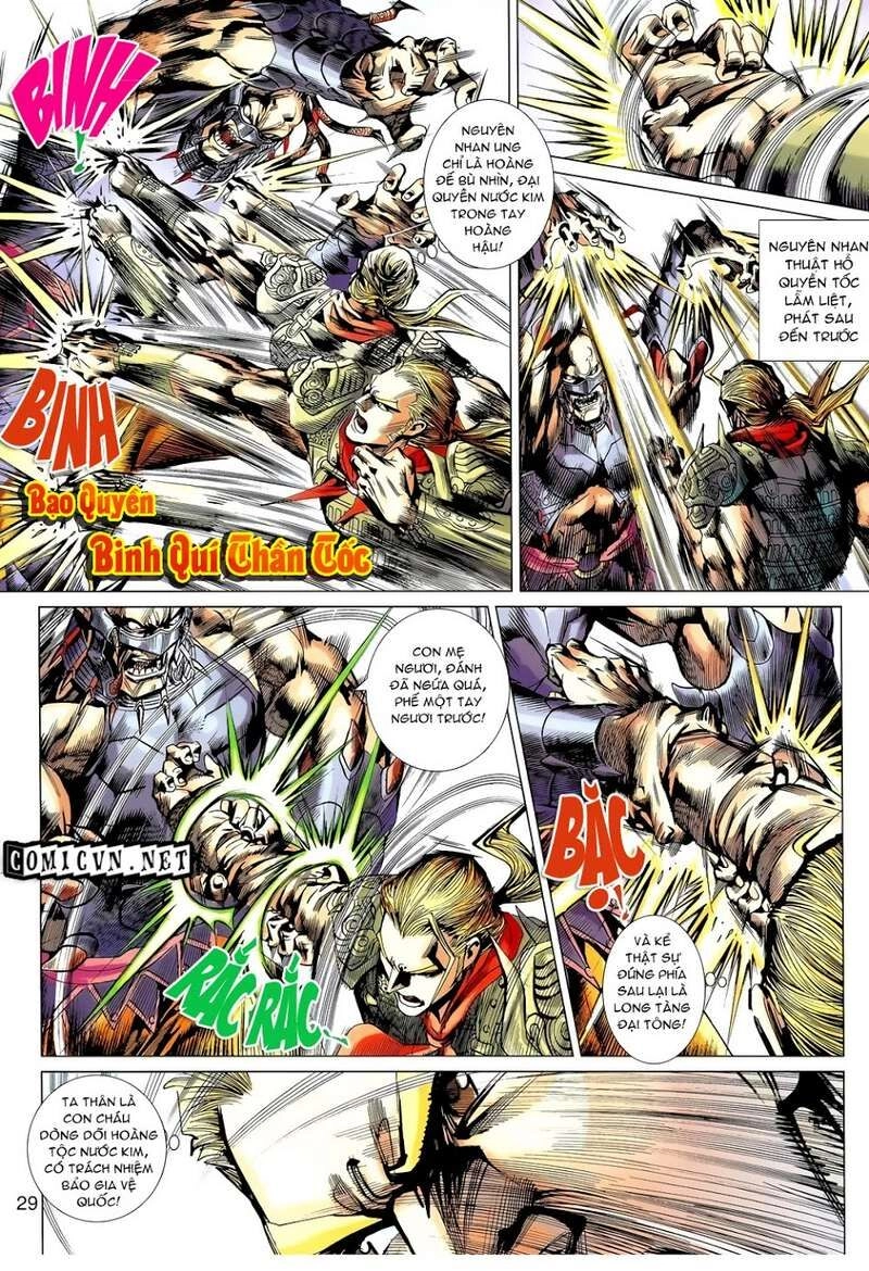 Thiên Tử Truyền Kỳ 8 - Thương Thiên Bá Hoàng Chapter 24 - 27