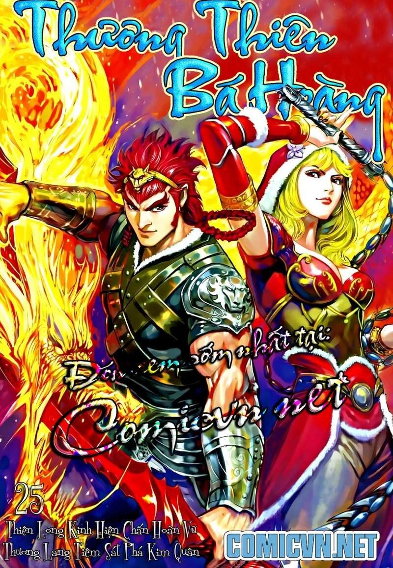 Thiên Tử Truyền Kỳ 8 - Thương Thiên Bá Hoàng Chapter 24 - 30