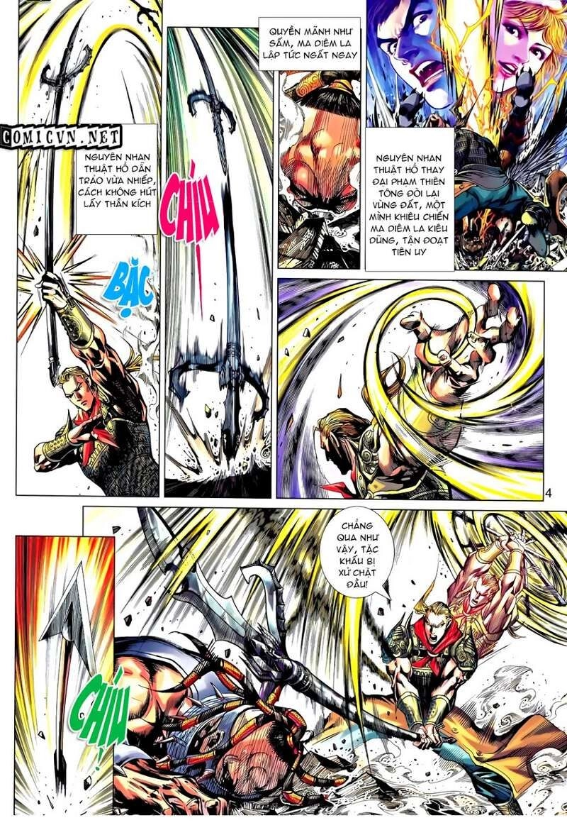 Thiên Tử Truyền Kỳ 8 - Thương Thiên Bá Hoàng Chapter 25 - 3