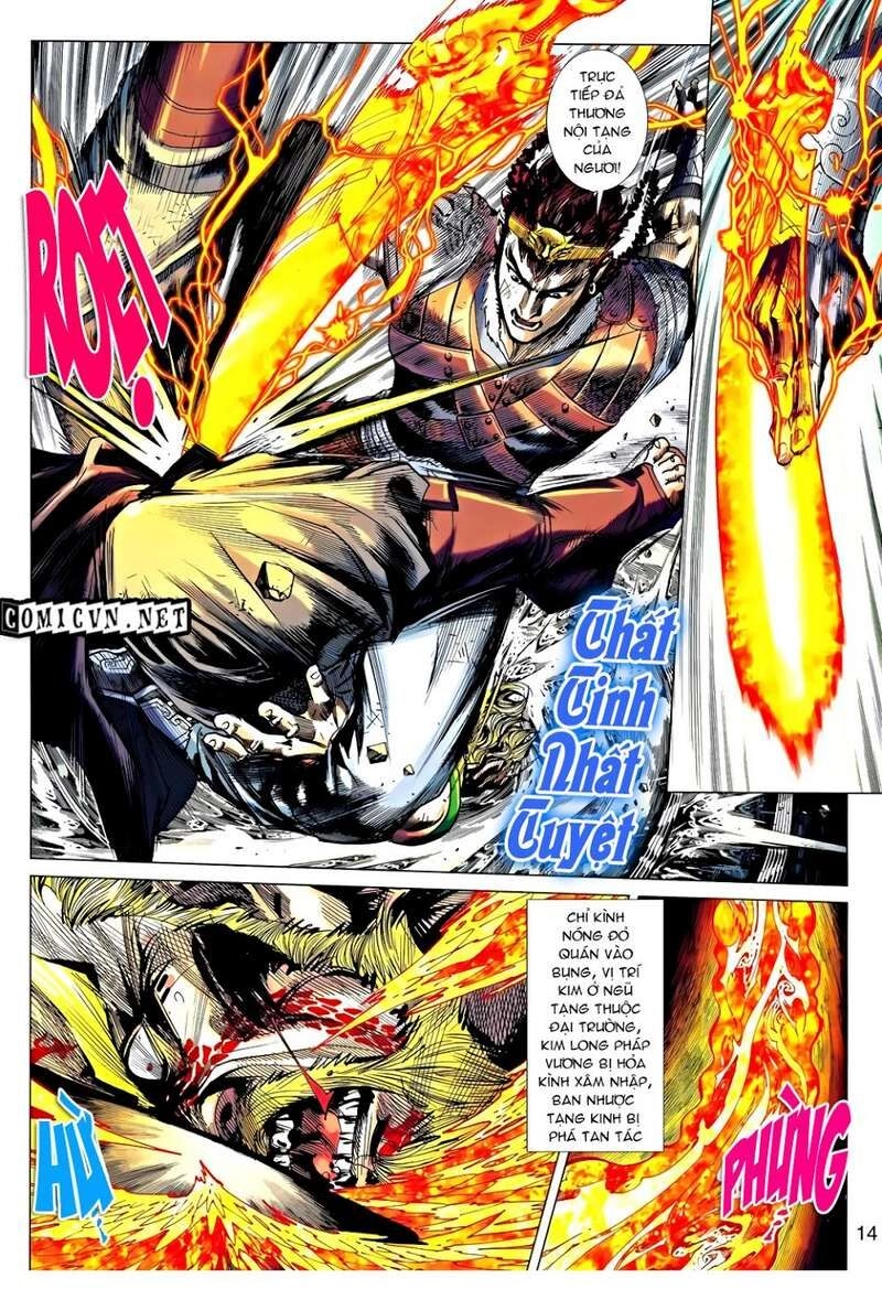 Thiên Tử Truyền Kỳ 8 - Thương Thiên Bá Hoàng Chapter 25 - 13