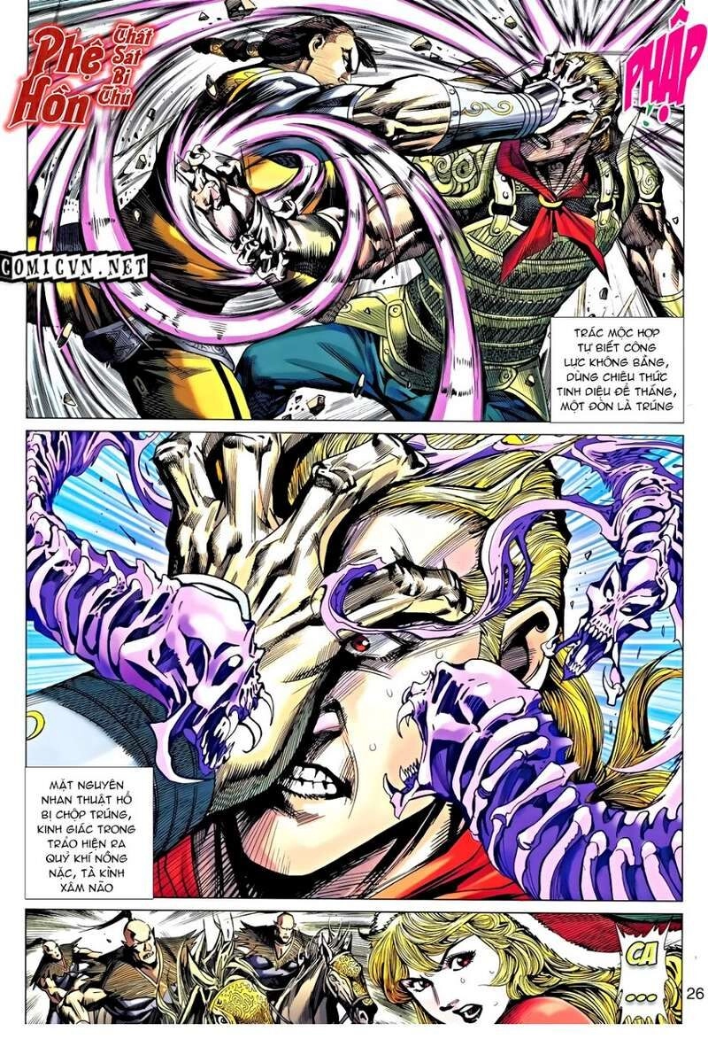 Thiên Tử Truyền Kỳ 8 - Thương Thiên Bá Hoàng Chapter 25 - 24