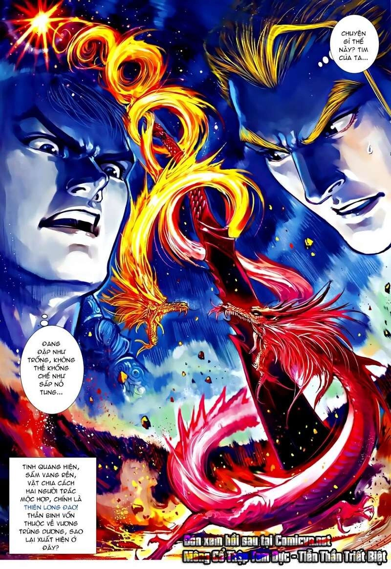 Thiên Tử Truyền Kỳ 8 - Thương Thiên Bá Hoàng Chapter 25 - 29