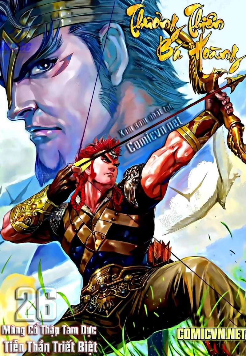 Thiên Tử Truyền Kỳ 8 - Thương Thiên Bá Hoàng Chapter 25 - 30