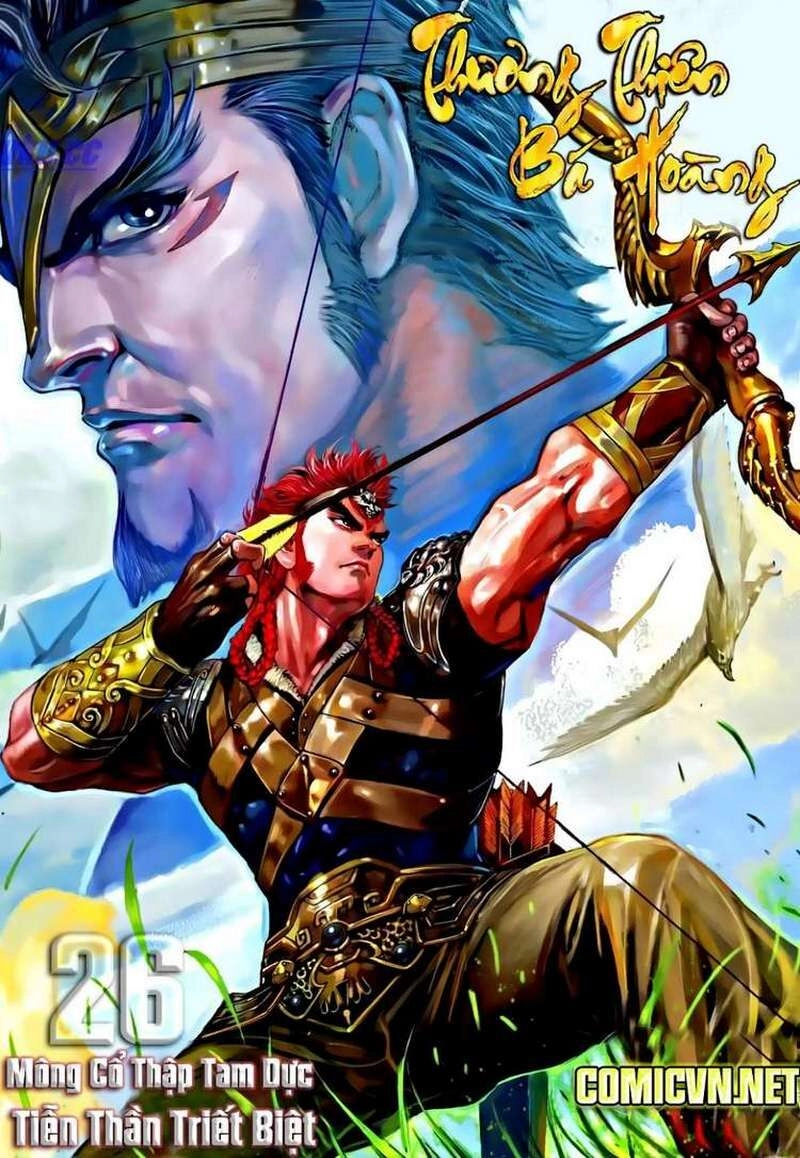 Thiên Tử Truyền Kỳ 8 - Thương Thiên Bá Hoàng Chapter 26 - 1