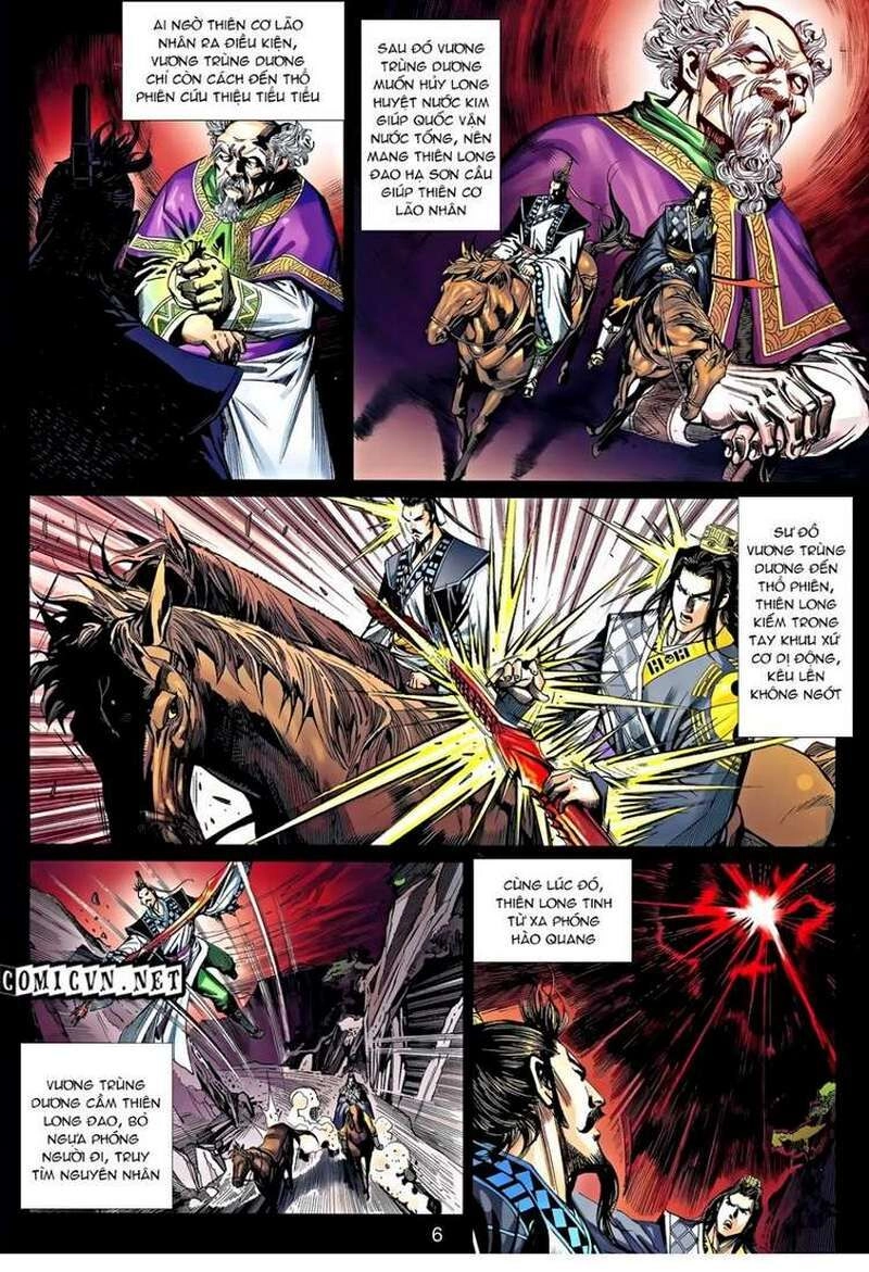 Thiên Tử Truyền Kỳ 8 - Thương Thiên Bá Hoàng Chapter 26 - 6