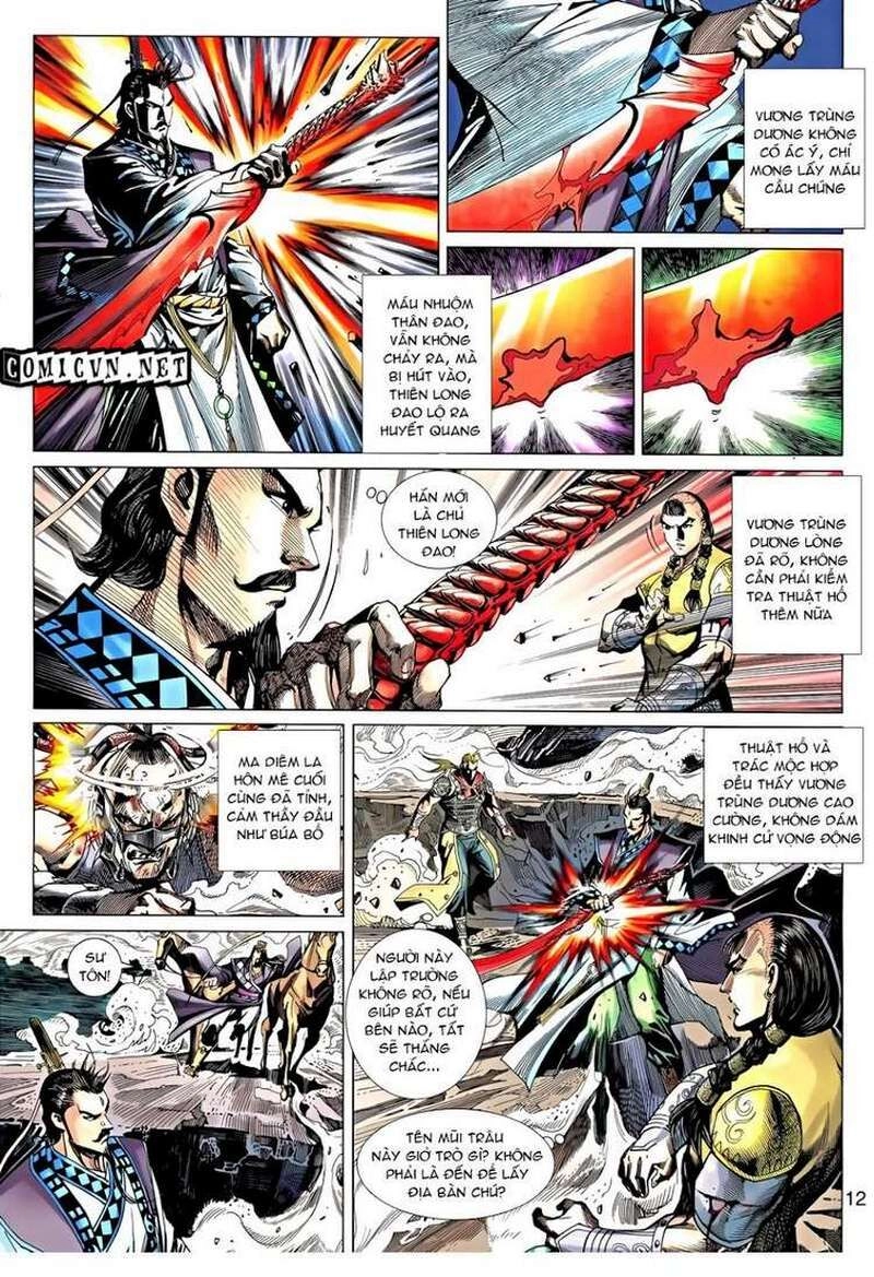 Thiên Tử Truyền Kỳ 8 - Thương Thiên Bá Hoàng Chapter 26 - 12