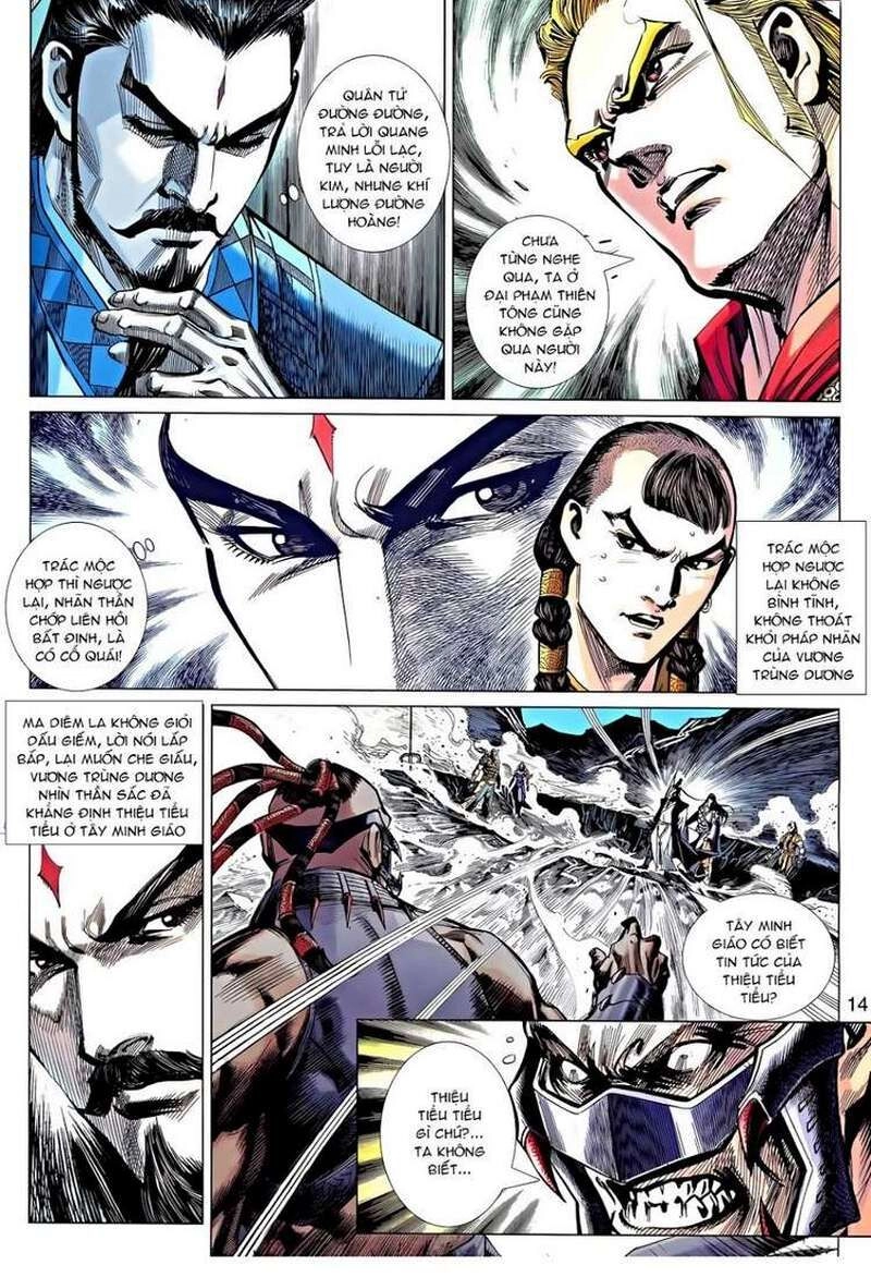 Thiên Tử Truyền Kỳ 8 - Thương Thiên Bá Hoàng Chapter 26 - 14